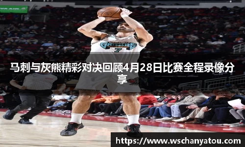 智博19有限公司